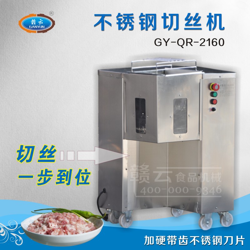 2160�Ͳ��P��нz�C(j��)